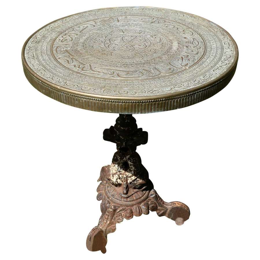 Brass Top Garden Iron Table