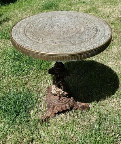 Brass Top Garden Iron Table
